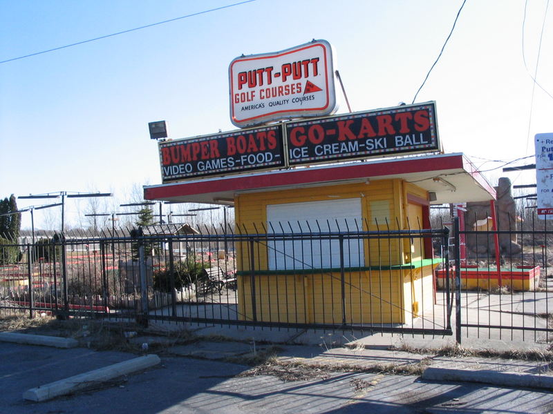 Putt-n-Games - April 2005 Photo  (newer photo)